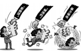 /img/1128.png/img/1128.png被暴力催收怎么起诉/img/1128.png/img/1128.png /img/1128.png/img/1128.png被暴力催收怎么起诉/img/1128.png/img/1128.png
