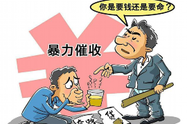 网货多少会上门催收:原因、情境与应对之策 网货多少会上门催收:原因、情境与应对之策